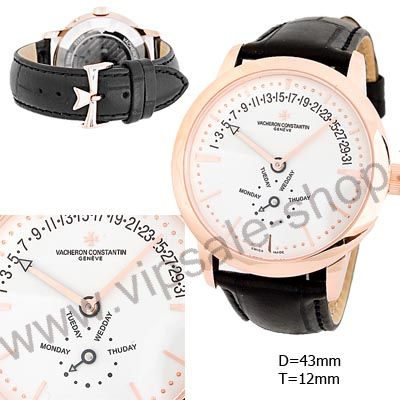  fortis 